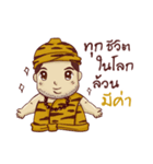 Fat Hermit（個別スタンプ：8）