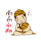 Fat Hermit（個別スタンプ：10）
