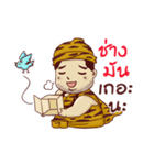 Fat Hermit（個別スタンプ：13）