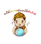 Fat Hermit（個別スタンプ：20）