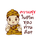 Fat Hermit（個別スタンプ：24）