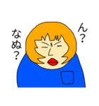 pan子さんはパン好き（個別スタンプ：3）