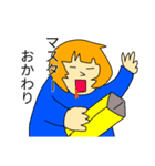 pan子さんはパン好き（個別スタンプ：4）