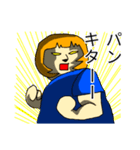 pan子さんはパン好き（個別スタンプ：7）