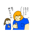 pan子さんはパン好き（個別スタンプ：8）