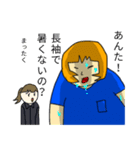pan子さんはパン好き（個別スタンプ：9）