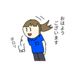pan子さんはパン好き（個別スタンプ：12）