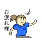 pan子さんはパン好き（個別スタンプ：13）