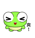 Sunny Day Frog (Companions)（個別スタンプ：31）