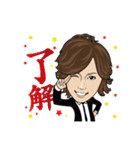 クラブ スティンガー2部（個別スタンプ：3）