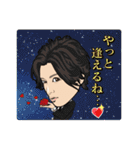 クラブ スティンガー2部（個別スタンプ：6）