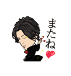 クラブ スティンガー2部（個別スタンプ：7）
