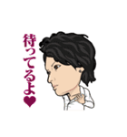 クラブ スティンガー2部（個別スタンプ：19）