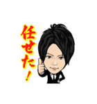 クラブ スティンガー2部（個別スタンプ：30）