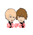 クラブ スティンガー2部（個別スタンプ：33）