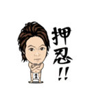 クラブ スティンガー2部（個別スタンプ：40）
