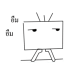 Little box（個別スタンプ：1）