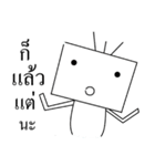 Little box（個別スタンプ：2）