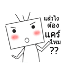 Little box（個別スタンプ：6）