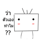 Little box（個別スタンプ：7）