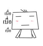 Little box（個別スタンプ：10）
