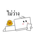 Little box（個別スタンプ：14）