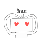 Little box（個別スタンプ：20）