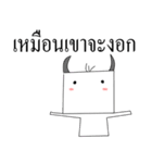 Little box（個別スタンプ：22）