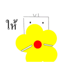 Little box（個別スタンプ：27）