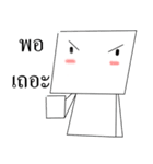 Little box（個別スタンプ：30）