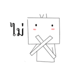 Little box（個別スタンプ：31）