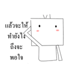 Little box（個別スタンプ：37）