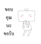 Little box（個別スタンプ：38）