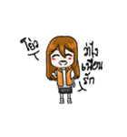 My friend is a ...（個別スタンプ：2）