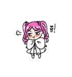 My friend is a ...（個別スタンプ：5）