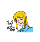 My friend is a ...（個別スタンプ：15）