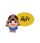 Soomjeed Skoy Girl（個別スタンプ：1）