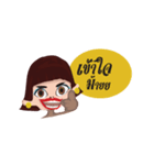 Soomjeed Skoy Girl（個別スタンプ：3）