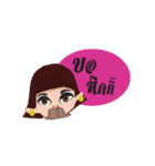 Soomjeed Skoy Girl（個別スタンプ：6）