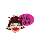Soomjeed Skoy Girl（個別スタンプ：16）