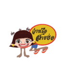 Soomjeed Skoy Girl（個別スタンプ：17）