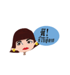 Soomjeed Skoy Girl（個別スタンプ：21）