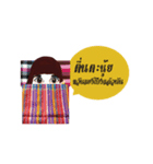 Soomjeed Skoy Girl（個別スタンプ：22）