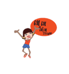 Soomjeed Skoy Girl（個別スタンプ：31）