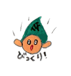 かめこ2（個別スタンプ：1）