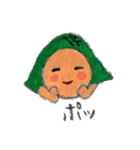 かめこ2（個別スタンプ：2）