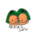 かめこ2（個別スタンプ：7）