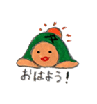 かめこ2（個別スタンプ：8）