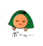 かめこ2（個別スタンプ：10）