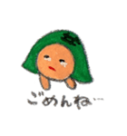 かめこ2（個別スタンプ：15）